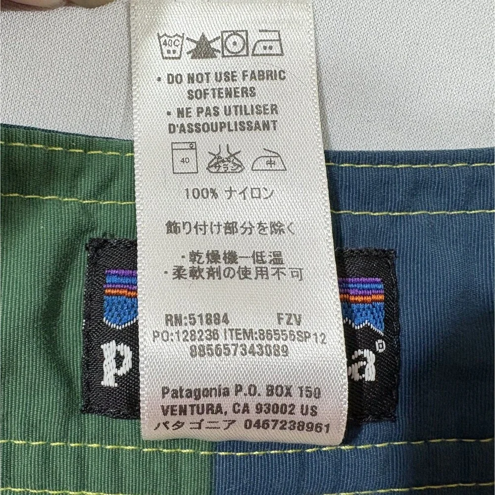Patagonia wavefarer mens